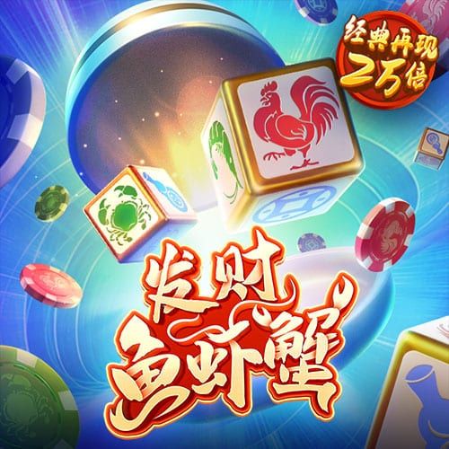 国际威九18免费