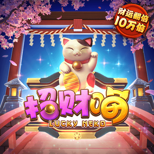 风云体育app官网入口