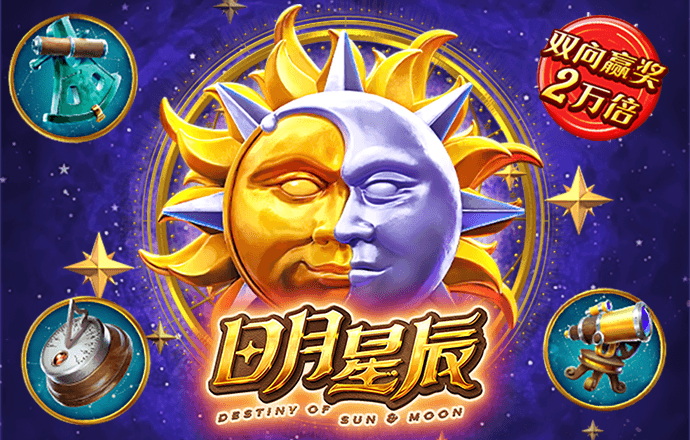 必威betway手机网页版