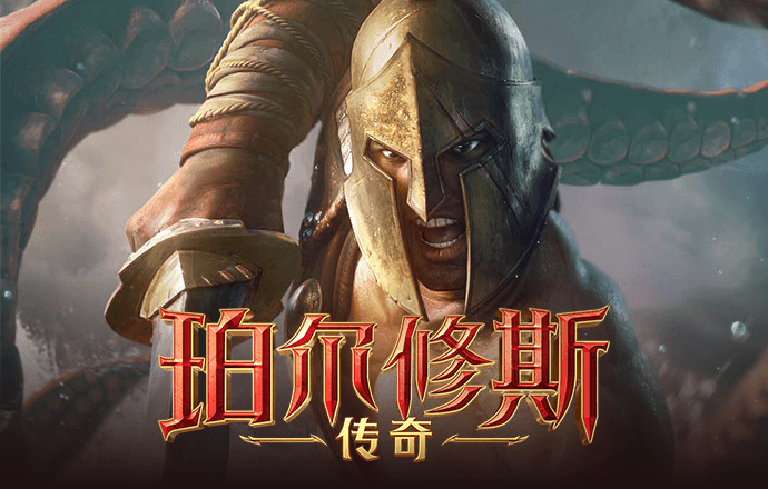 bc体育哪里有玩
