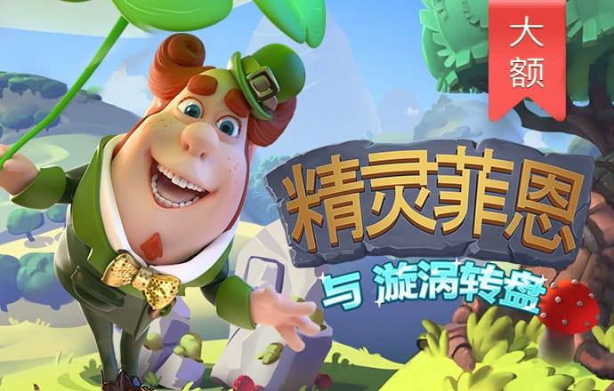 必赢·bwin