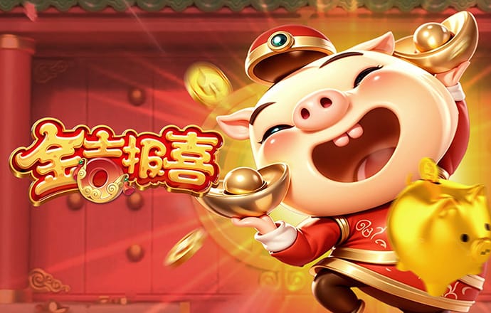 聂俊萱
