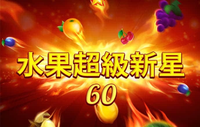 3y体育网址