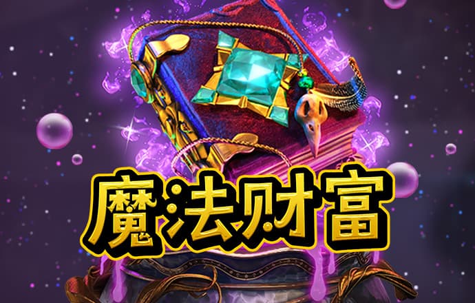 365体育官网平台手机