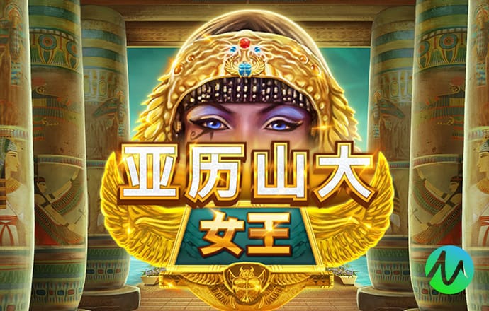永利网99007770NM