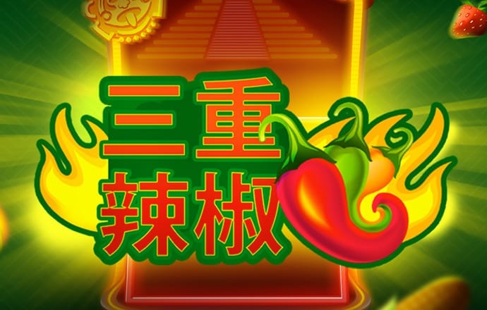 亿德体育官网最新版