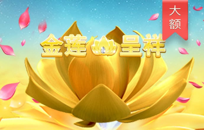 博奥体育app下载手机
