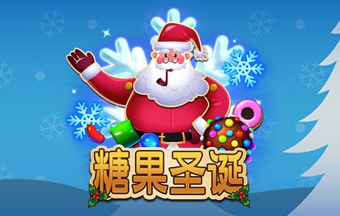 合乐888手机版